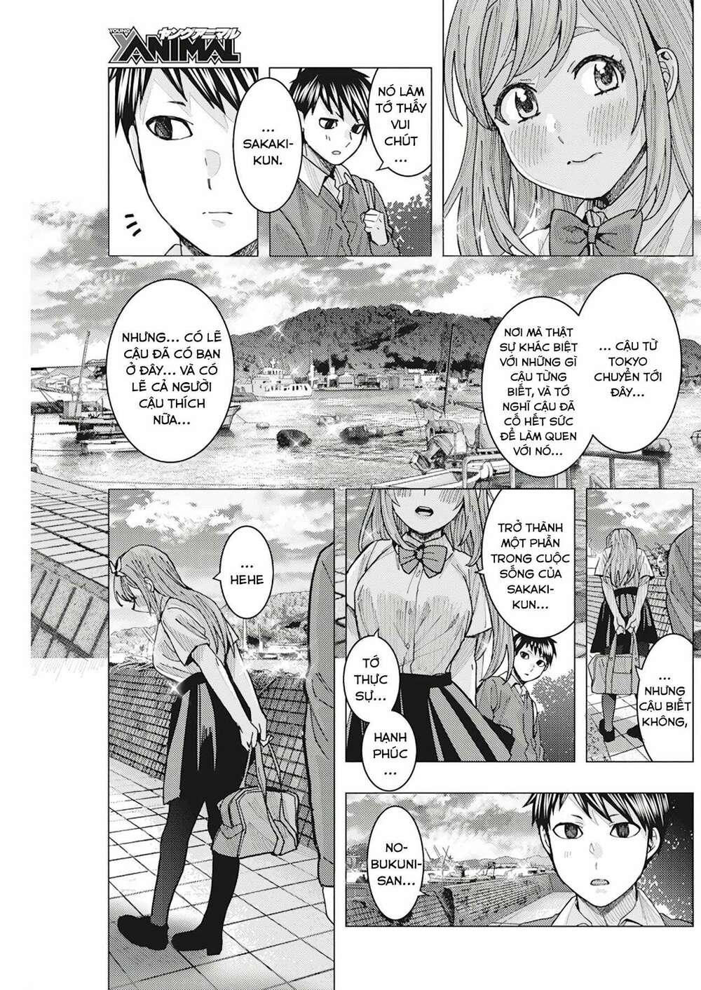 Tonari No Nobukuni-San Wa Ore No Koto Ga Sukina Ki Ga Suru Chương 10 Ảnh 11