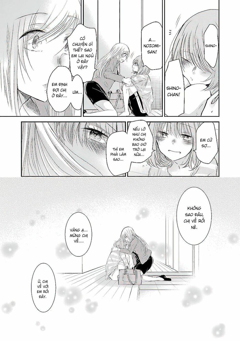 Ani No Yome To Kurashite Imasu Chương 30.5 Ảnh 7