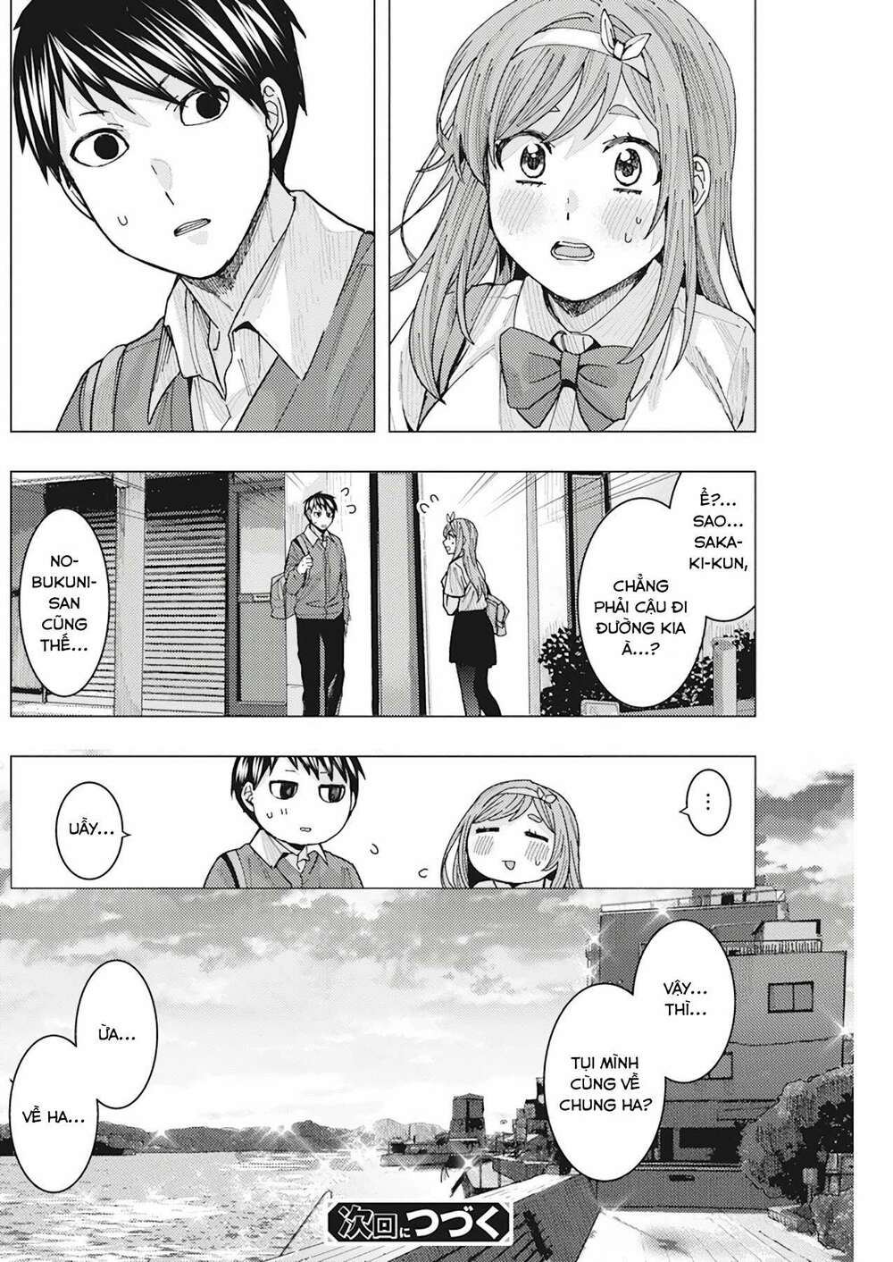 Tonari No Nobukuni-San Wa Ore No Koto Ga Sukina Ki Ga Suru Chương 10 Ảnh 15