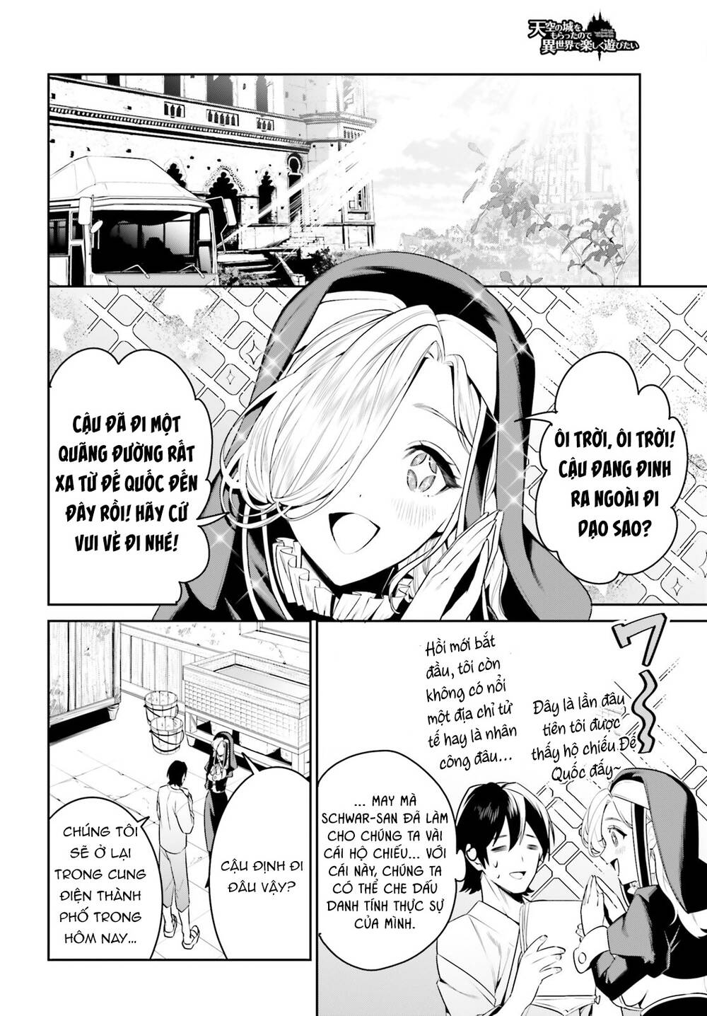 Tenkuu No Shiro O Moratta No De Isekai De Tanoshiku Asobitai Chương 34 Ảnh 4