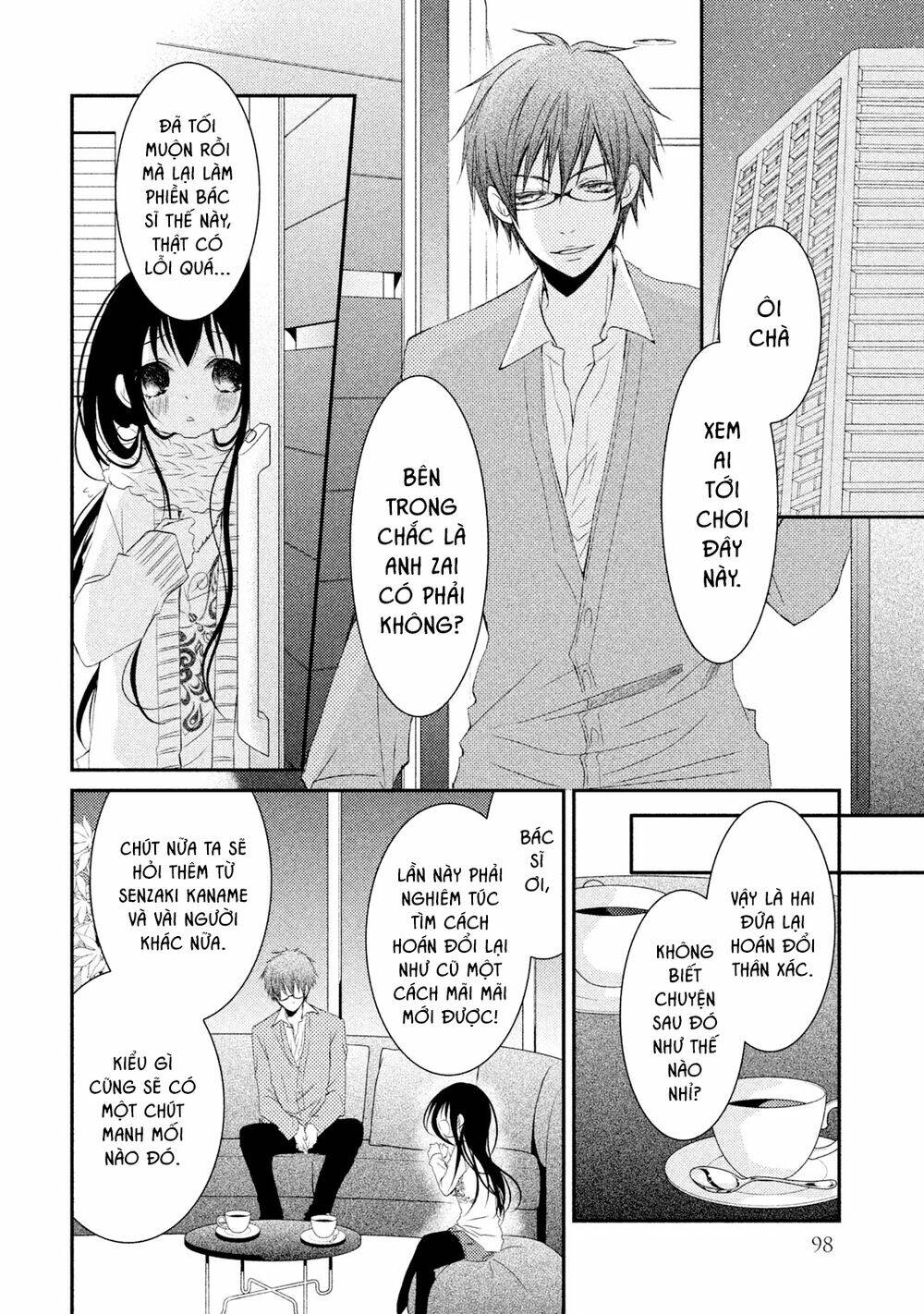 Ani Ga Imouto De Imouto Ga Ani Chương 19 Ảnh 16