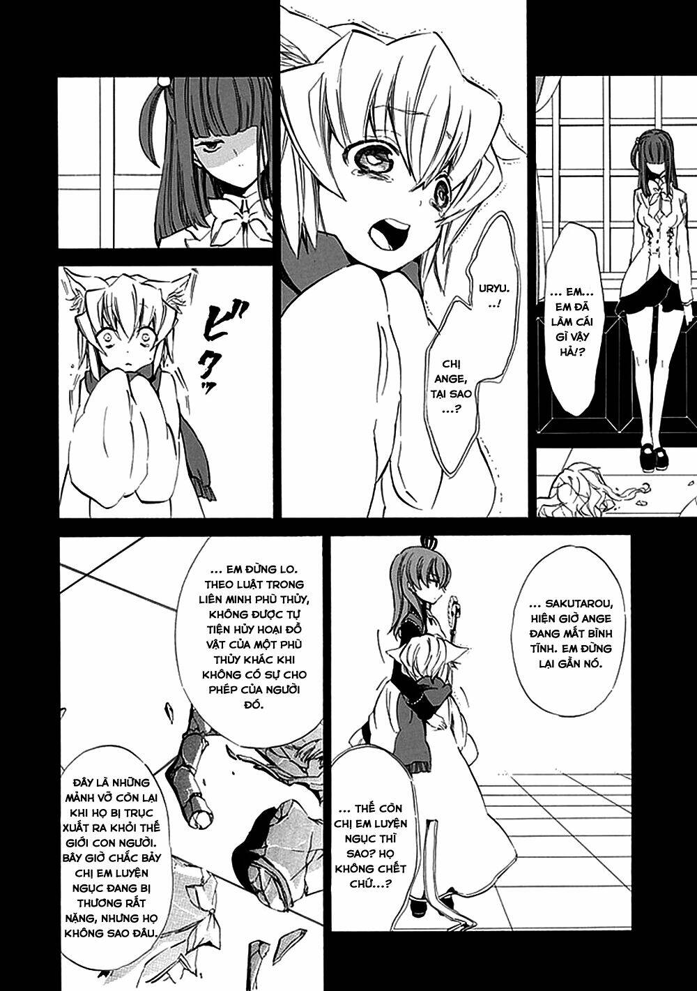 Umineko No Naku Koro Ni Episode 4: Alliance Of The Golden Witch Chương 12 Ảnh 44