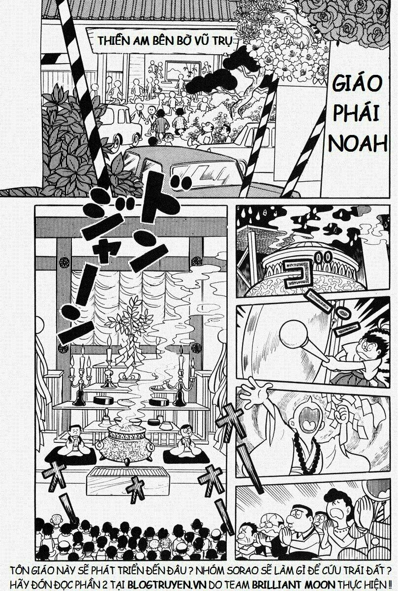 [Remake] Mojako Chương 11.1 Ảnh 43
