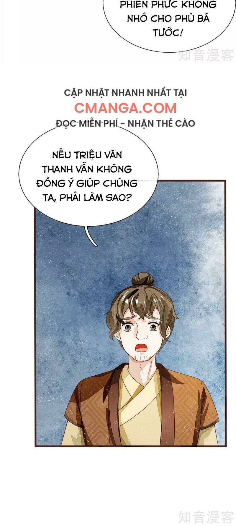 Đệ Nhất Hoàn Khố Chương 112 Ảnh 24