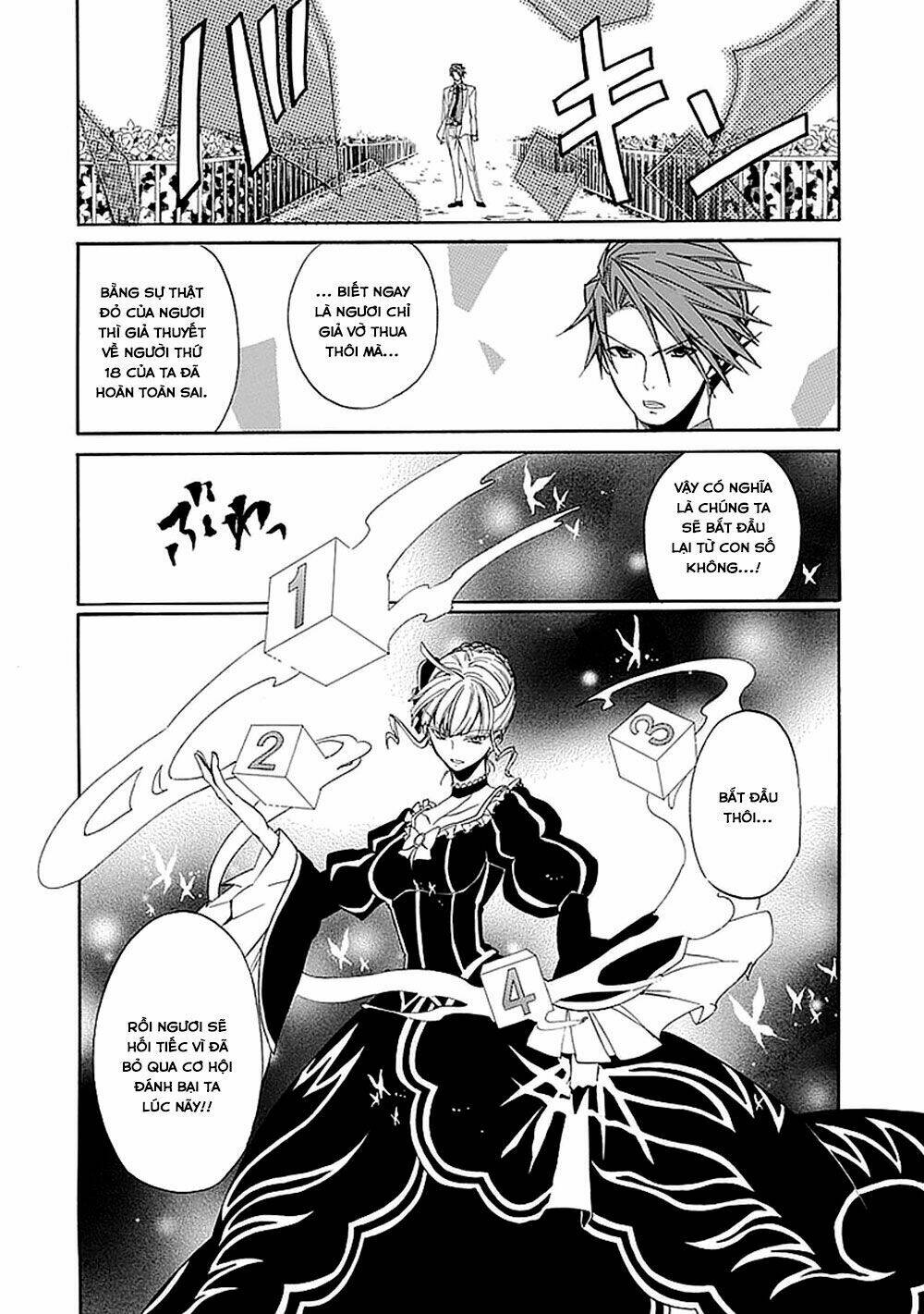 Umineko No Naku Koro Ni Episode 4: Alliance Of The Golden Witch Chương 28 Ảnh 28
