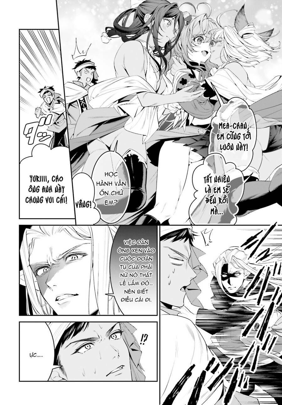 Tenkuu No Shiro O Moratta No De Isekai De Tanoshiku Asobitai Chương 39 Ảnh 14