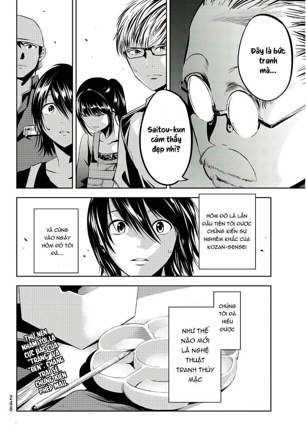 Sen Wa, Boku Wo Egaku Chương 12 Ảnh 22