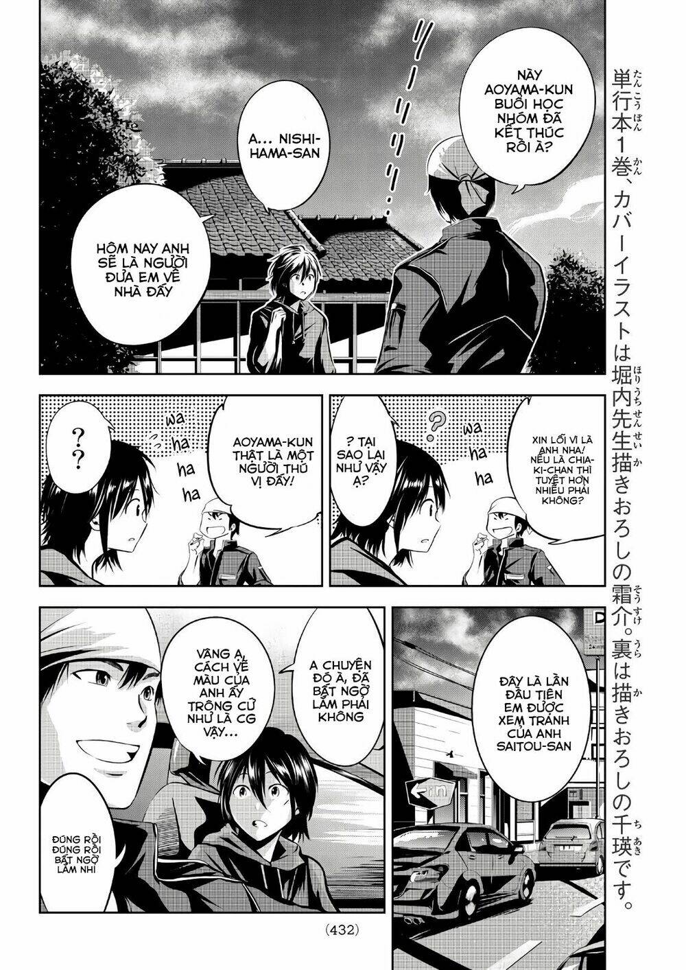 Sen Wa, Boku Wo Egaku Chương 11 Ảnh 15
