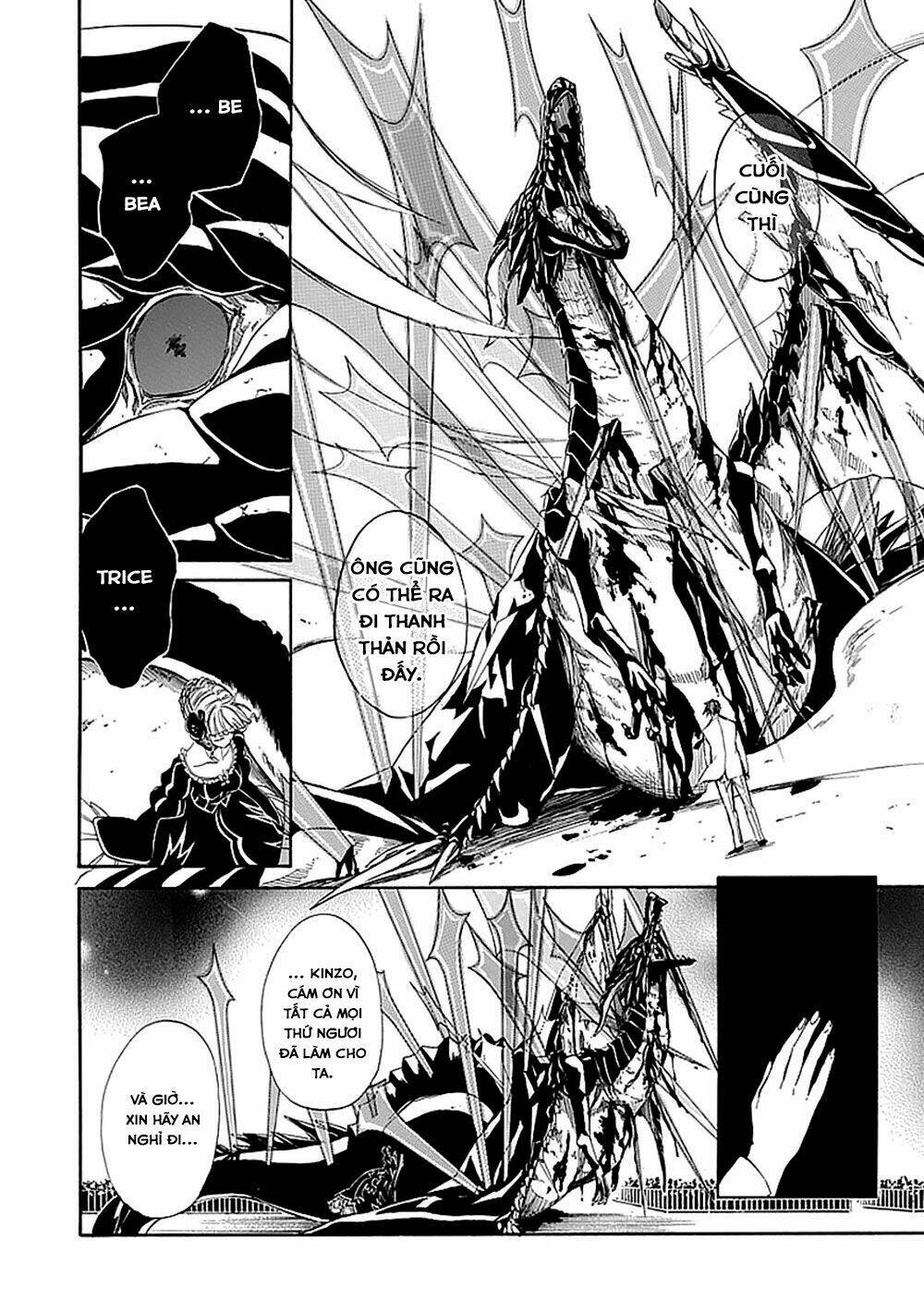 Umineko No Naku Koro Ni Episode 4: Alliance Of The Golden Witch Chương 28 Ảnh 18