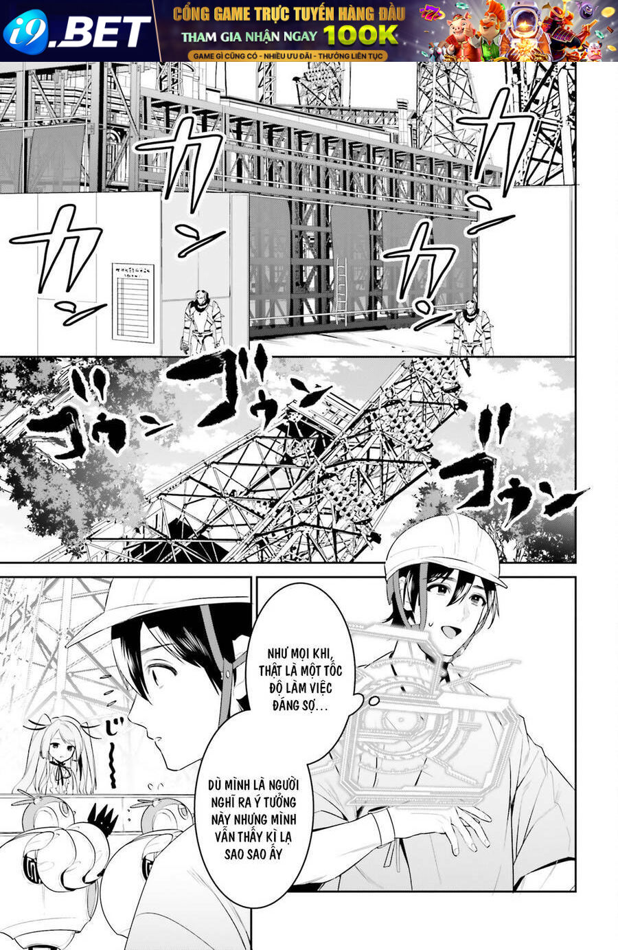 Tenkuu No Shiro O Moratta No De Isekai De Tanoshiku Asobitai Chương 36 Ảnh 9