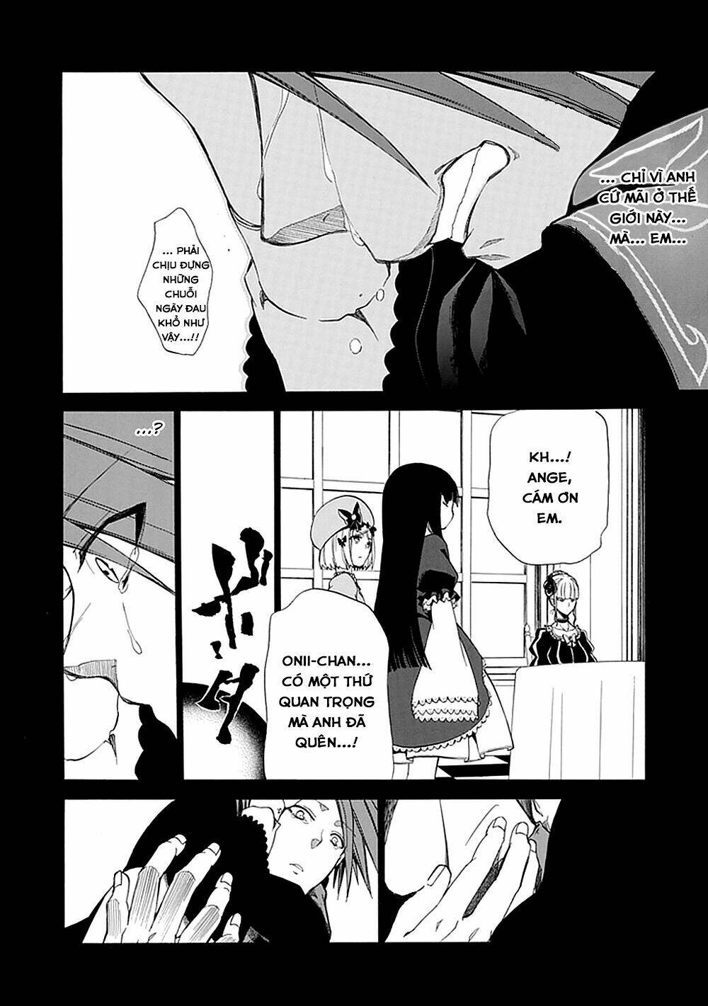 Umineko No Naku Koro Ni Episode 4: Alliance Of The Golden Witch Chương 26 Ảnh 42
