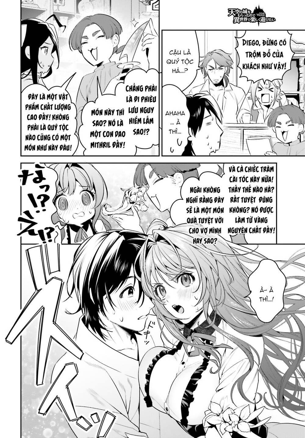 Tenkuu No Shiro O Moratta No De Isekai De Tanoshiku Asobitai Chương 34 Ảnh 18