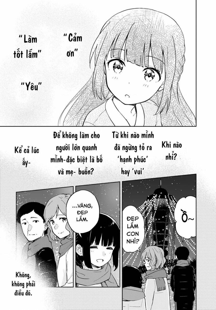 Seishun Buta Yarou Wa Yumemiru Shoujo No Yume Wo Minai Chương 1 Ảnh 53