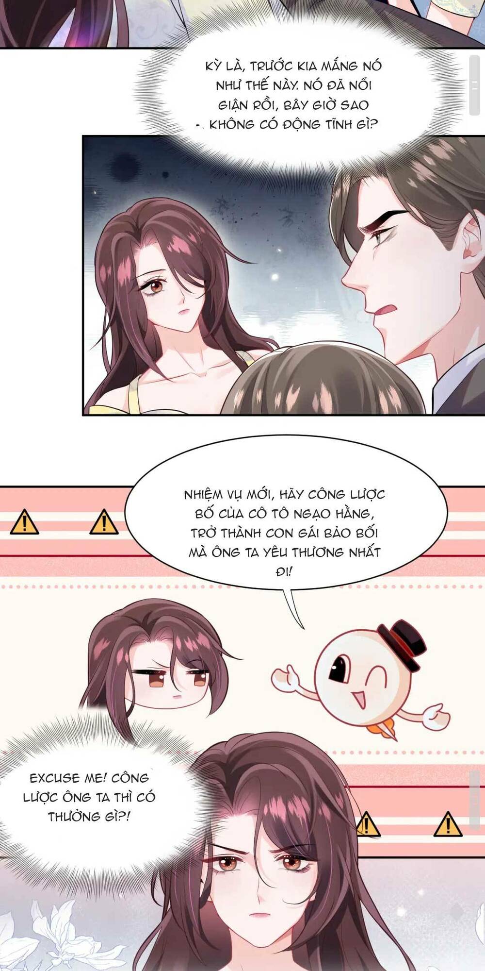 Bạch Liên Hoa Dựa Vào Việc Giả Trang Đáng Thương Hướng Dẫn Ca Ca Xưng Bá Toàn Cầu Chương 12 Ảnh 15