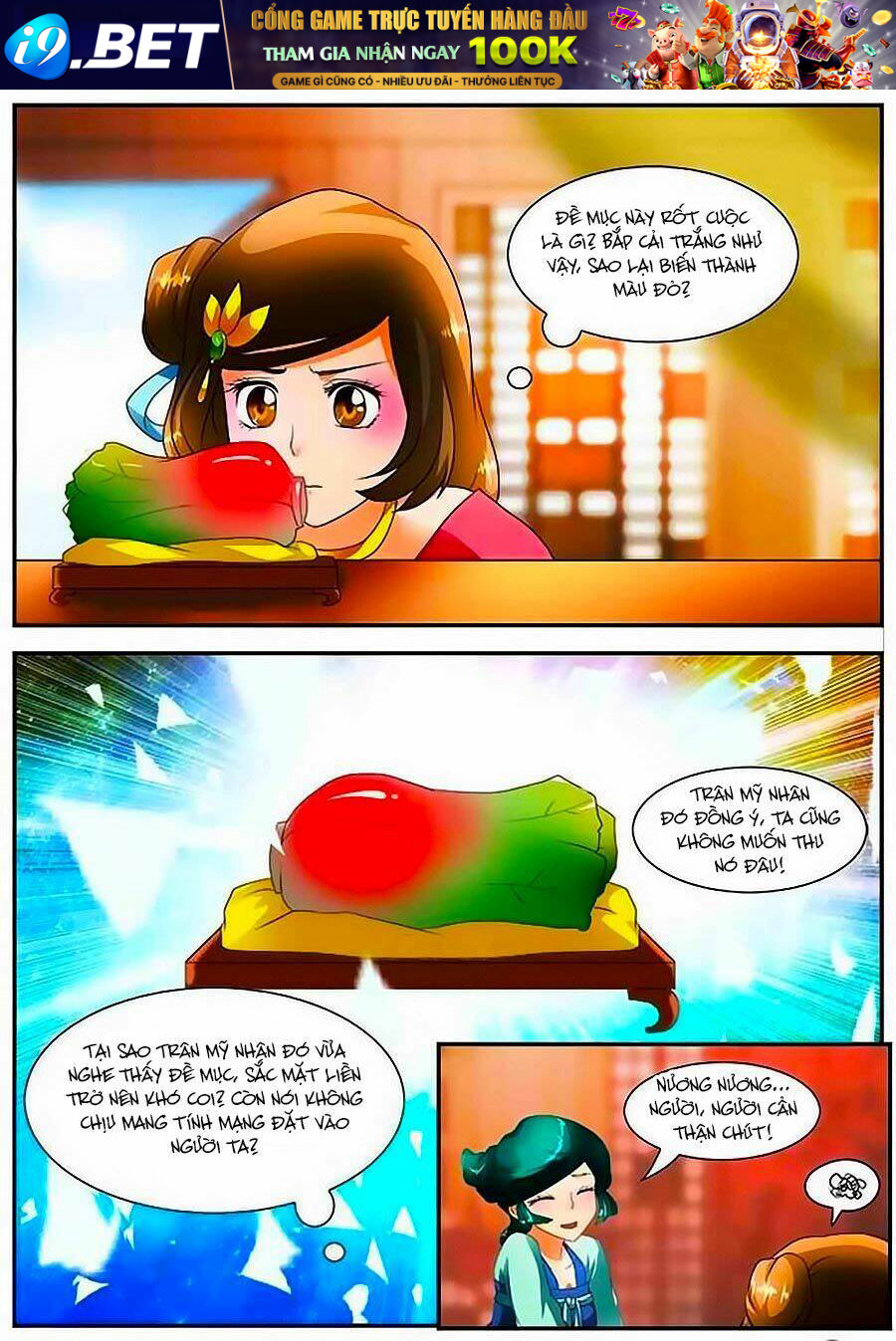 Lấy Lòng Vương Phi Ngốc Chương 19.2 Ảnh 10