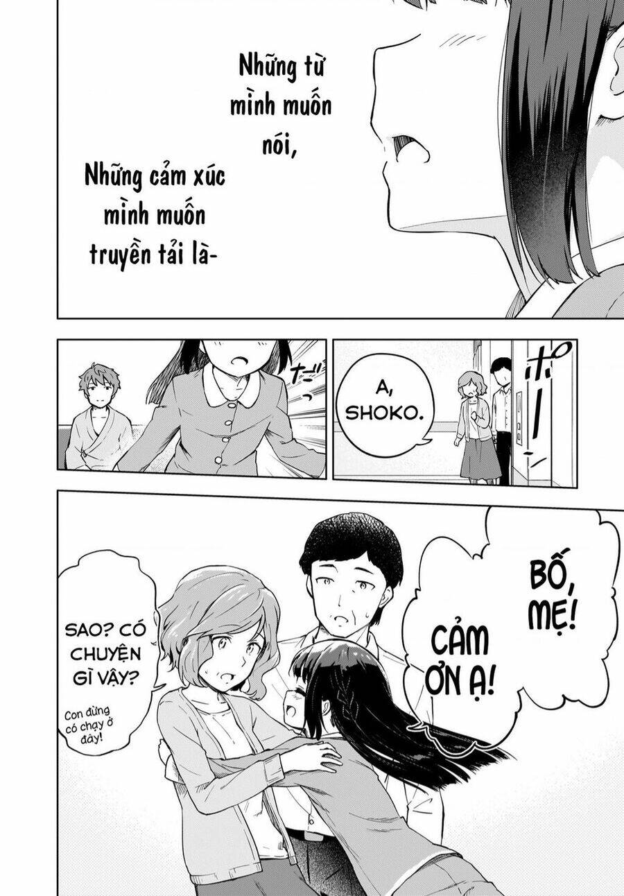 Seishun Buta Yarou Wa Yumemiru Shoujo No Yume Wo Minai Chương 1 Ảnh 54