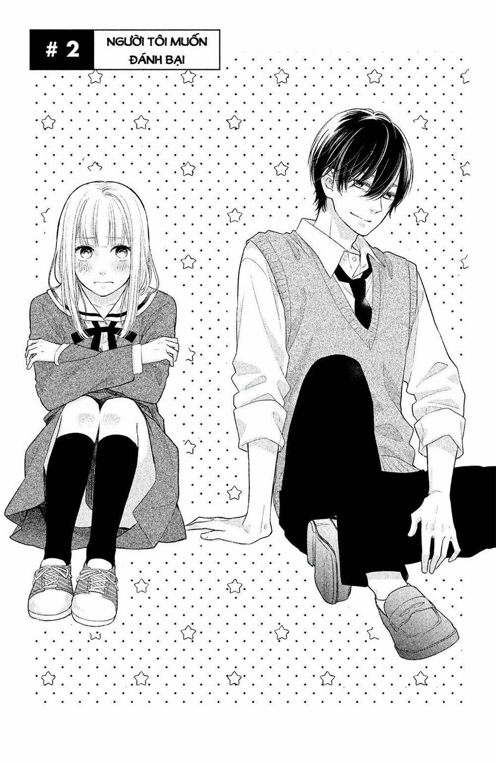 Torokeru Tsumugi-Cha Chương 2 Ảnh 3