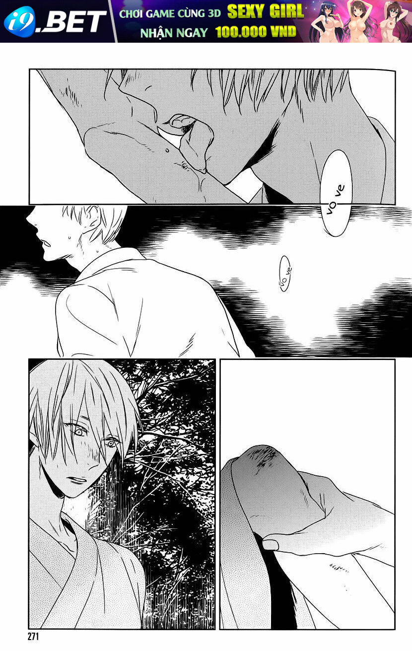 Tourou No Ori Chương 4 Ảnh 29