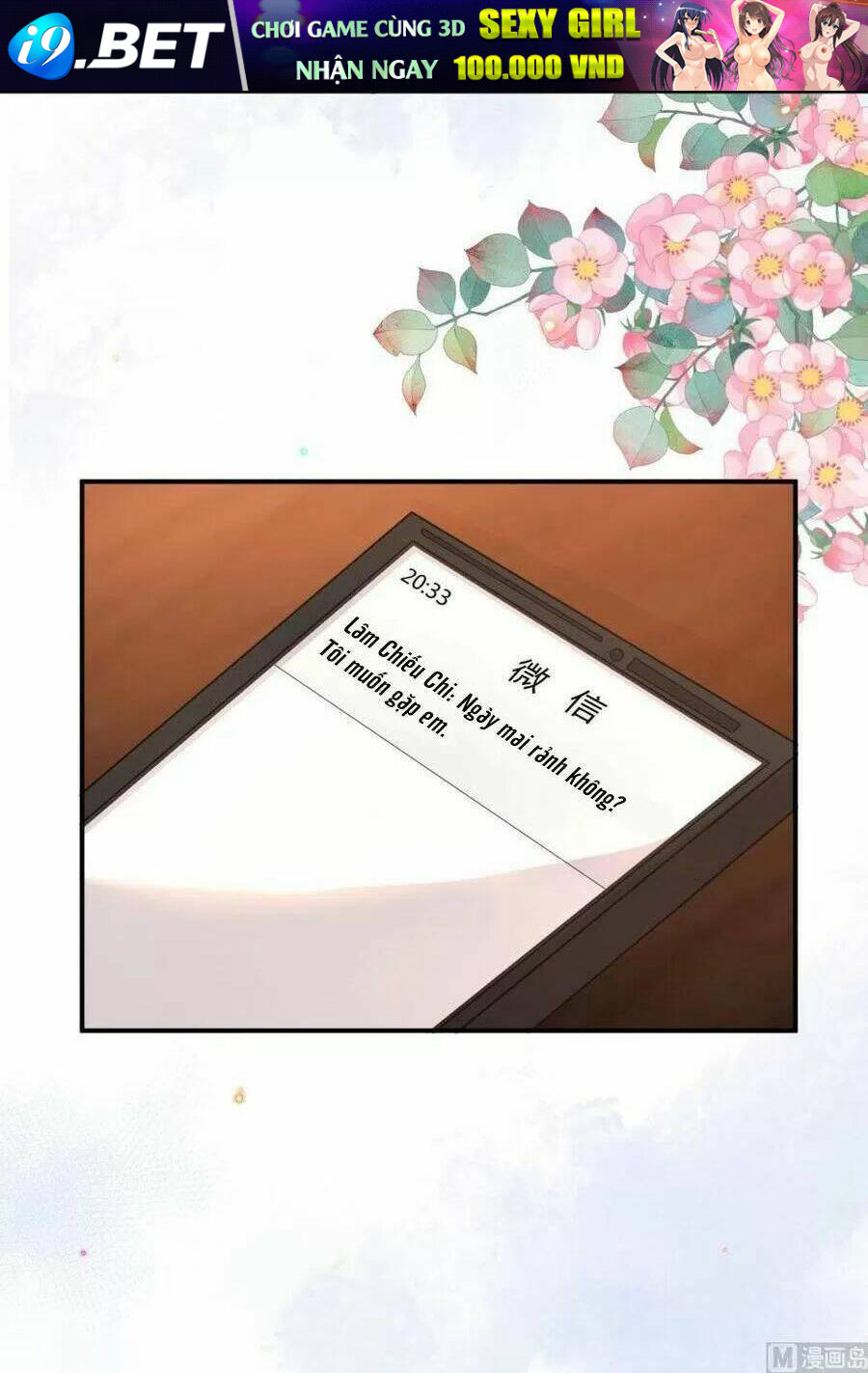 Ảnh Đế Làm Loạn Đòi Ly Hôn Chương 82 Ảnh 38
