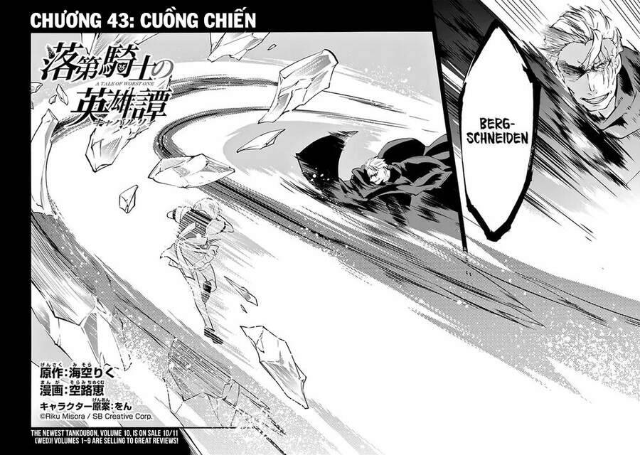Rakudai Kishi No Eiyuutan Chương 43 Ảnh 12