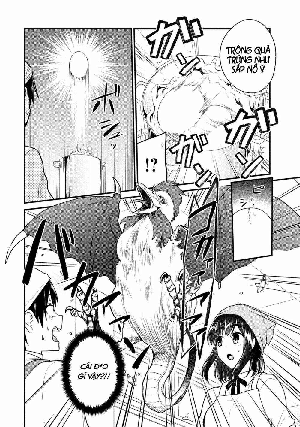 Otaku No Tonari Wa Erufu Desuka? Chương 3 Ảnh 18