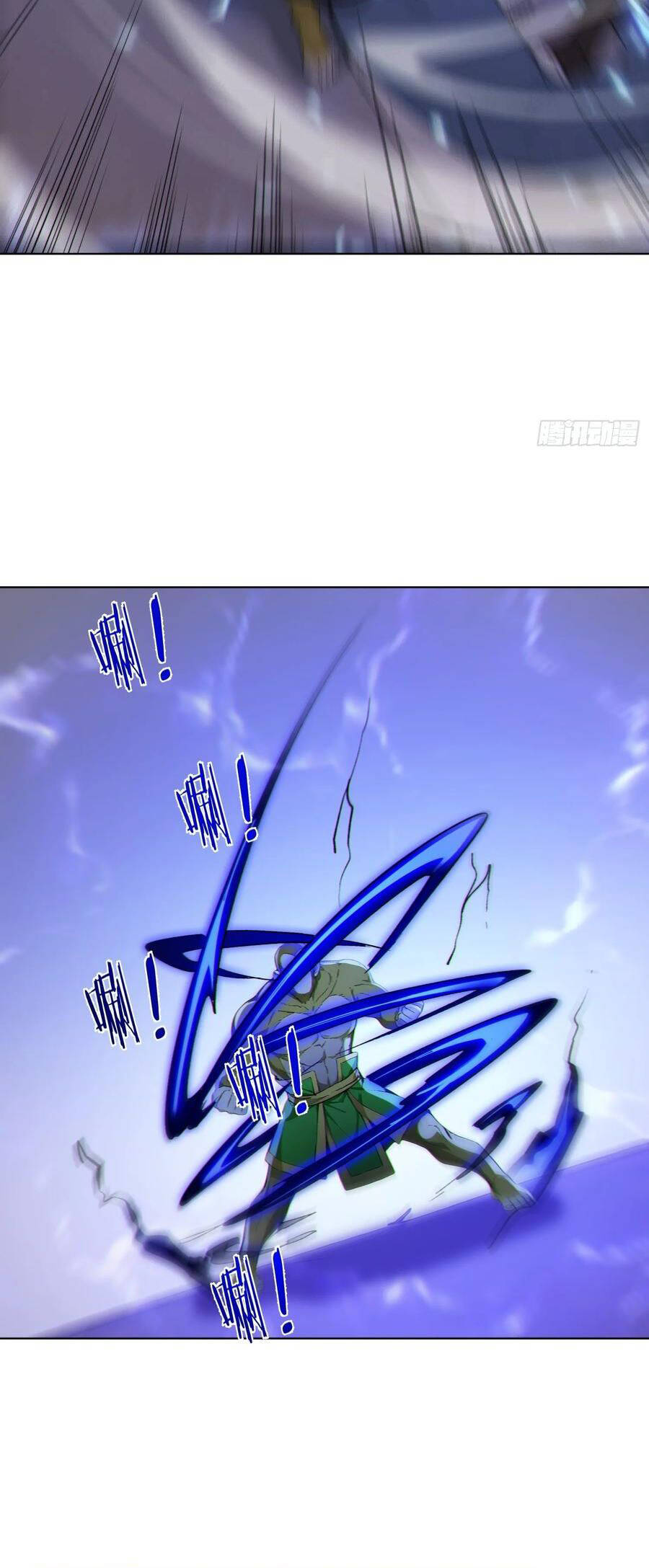 Ta Thật Sự Không Muốn Làm Thánh Tiên Chương 99 Ảnh 17