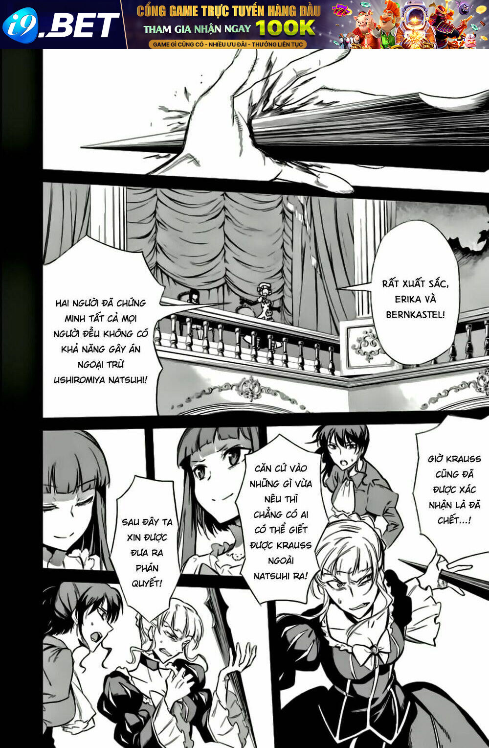 Umineko No Naku Koro Ni Chiru Ep 5: End Of The Golden Witch Chương 23 Ảnh 17