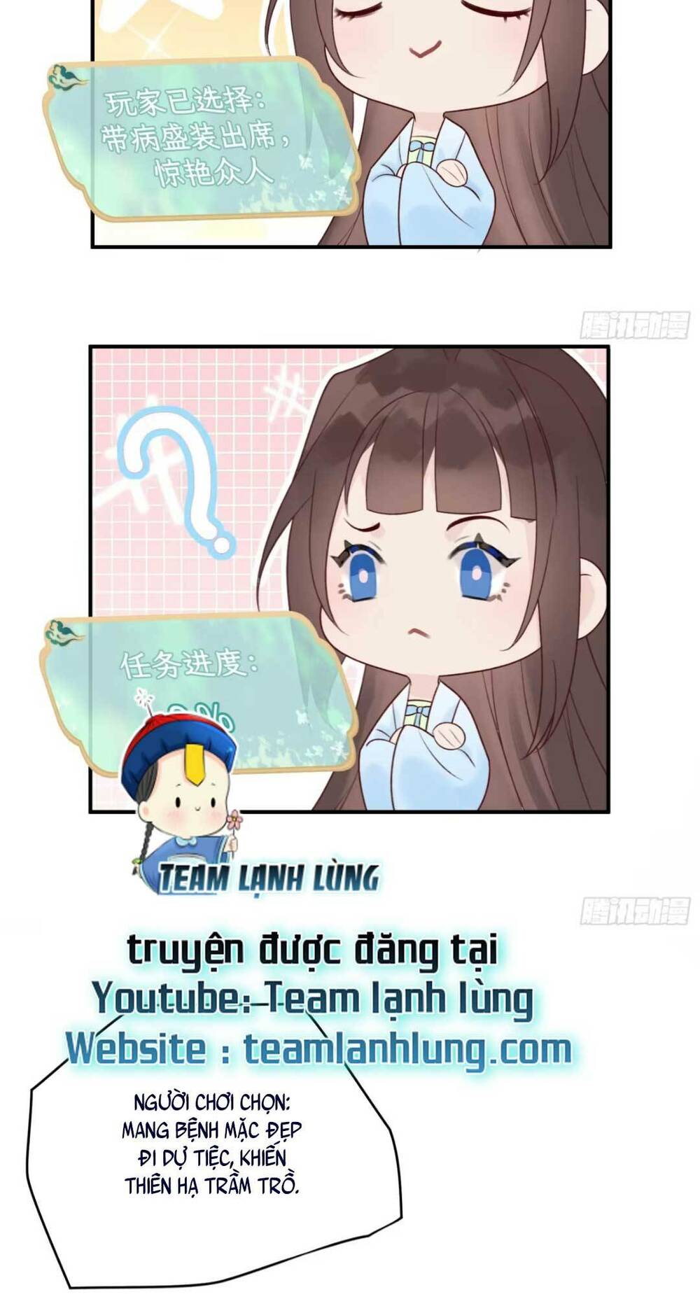Sự Cám Dỗ Ngọt Ngào : Vương Gia Ngài Làm Chân Ta Mền Nhũn Rồi Chương 2 Ảnh 35