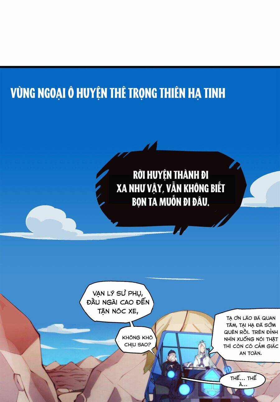 Long Hưởng Thiên Hạ Chương 3 Ảnh 7