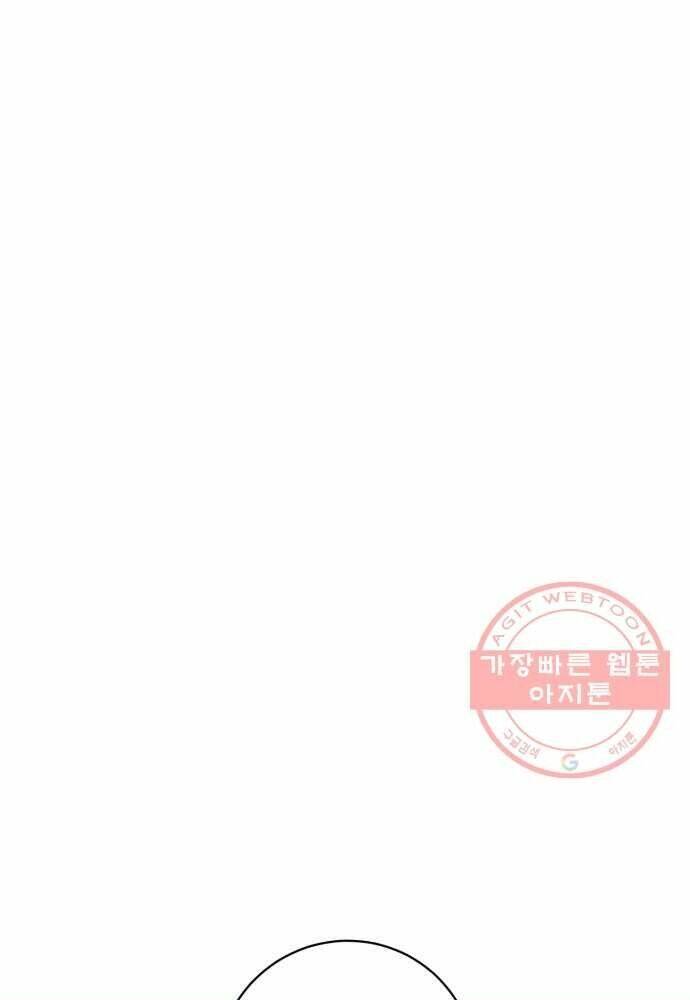Quảng Trường Máu Chương 54 Ảnh 15