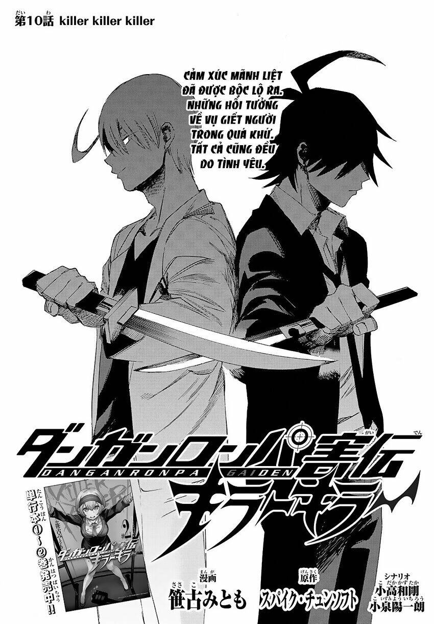 Killer Killer (Mitomo Sasako) Chương 10 Ảnh 3