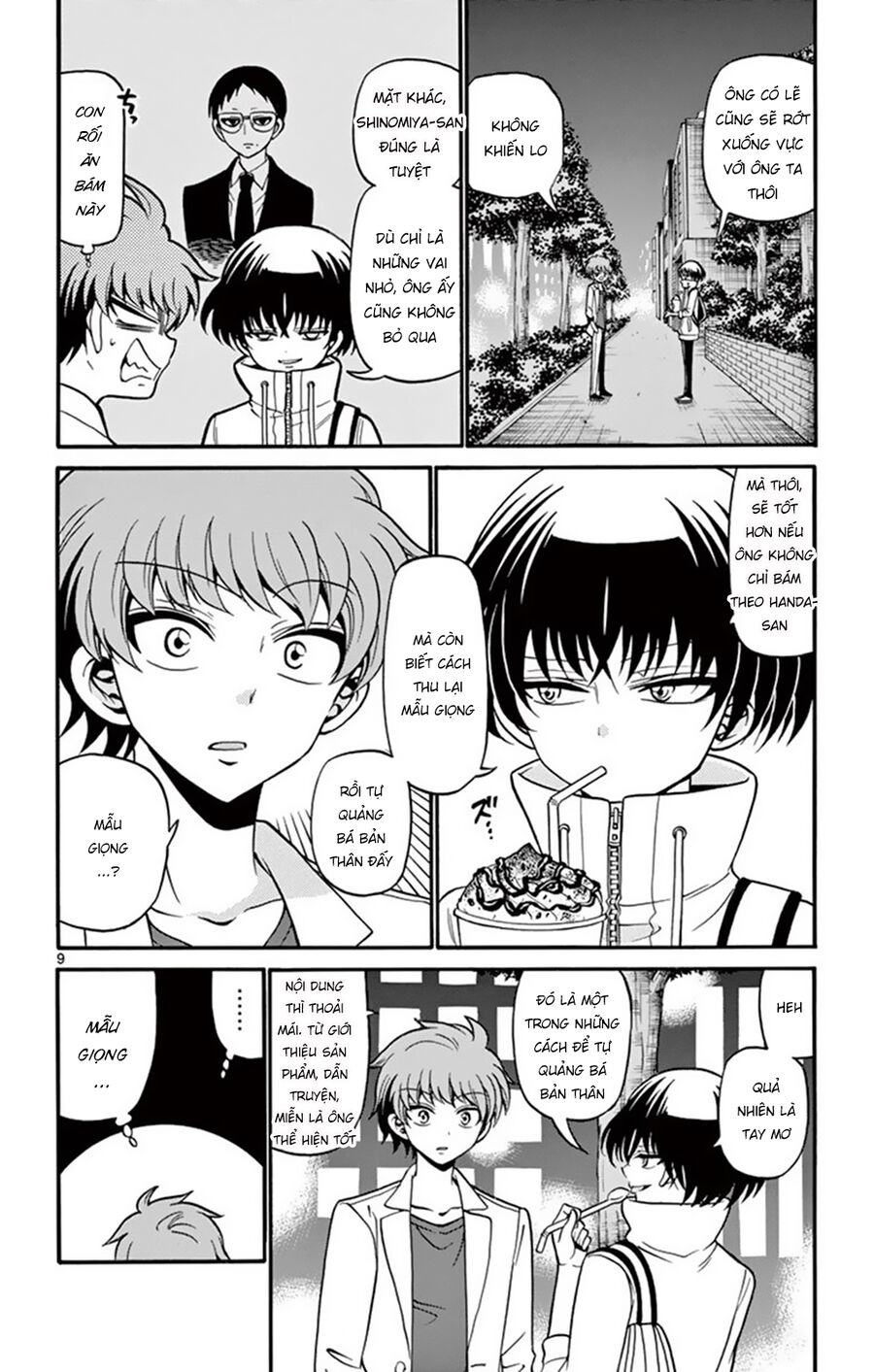 Tenshi To Akuto!! Chương 50 Ảnh 11