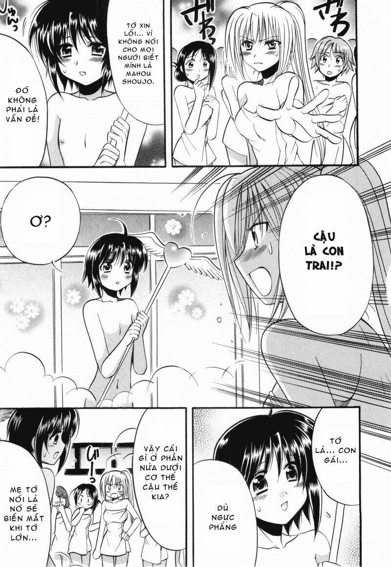 Mei No Naisho Chương 1 Ảnh 33
