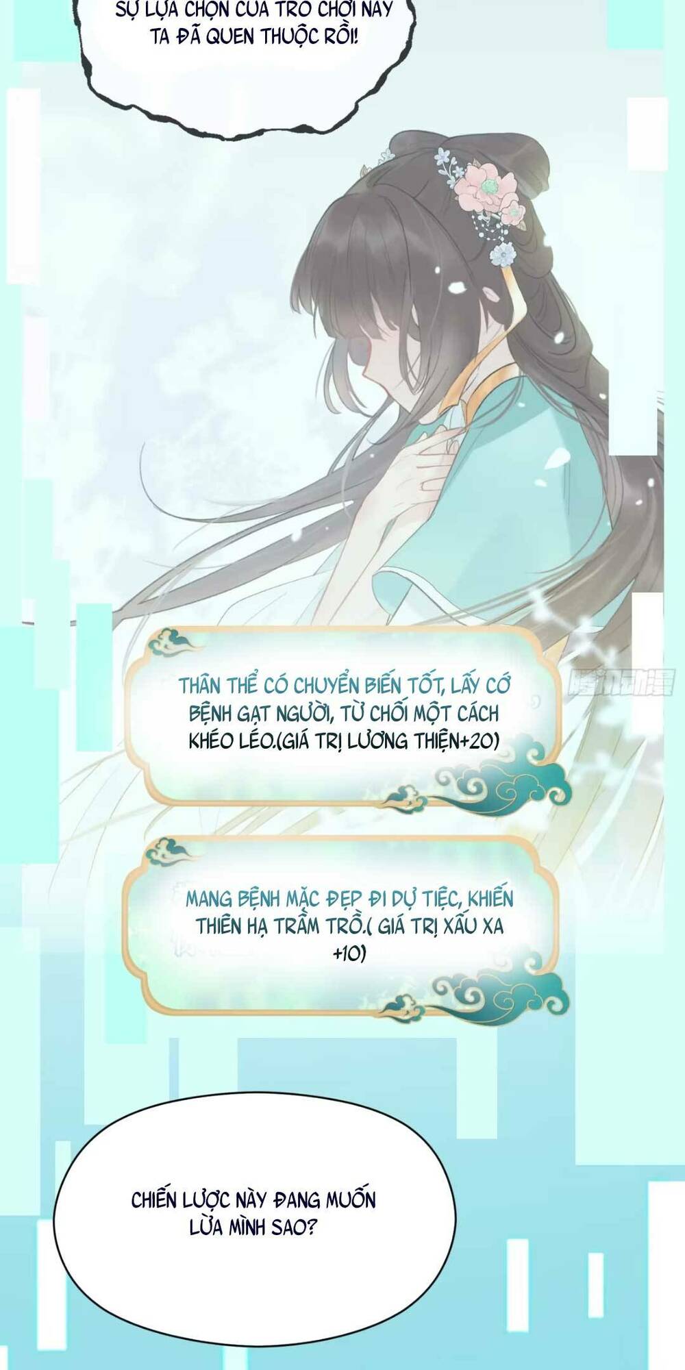Sự Cám Dỗ Ngọt Ngào : Vương Gia Ngài Làm Chân Ta Mền Nhũn Rồi Chương 2 Ảnh 32