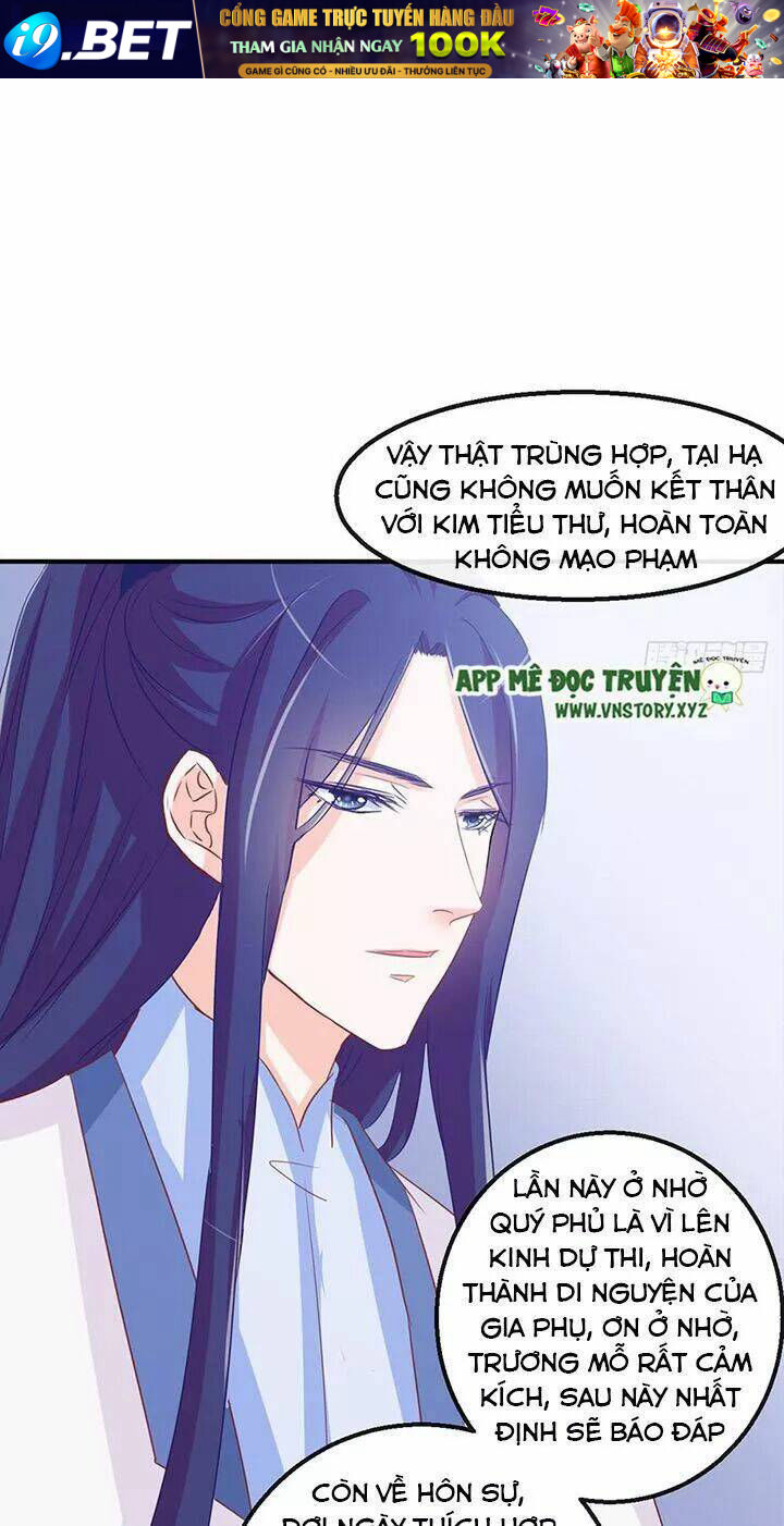 Cẩm Lý Thiếu Nữ Của Tôi Chương 111 Ảnh 22