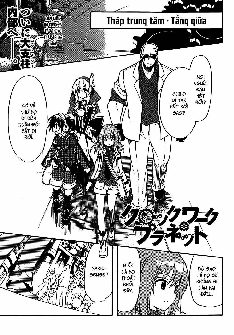 Clockwork Planet Chương 8 Ảnh 3