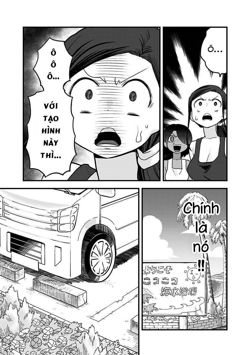 Melt Away! Mizore-Chan Chương 19 Ảnh 17