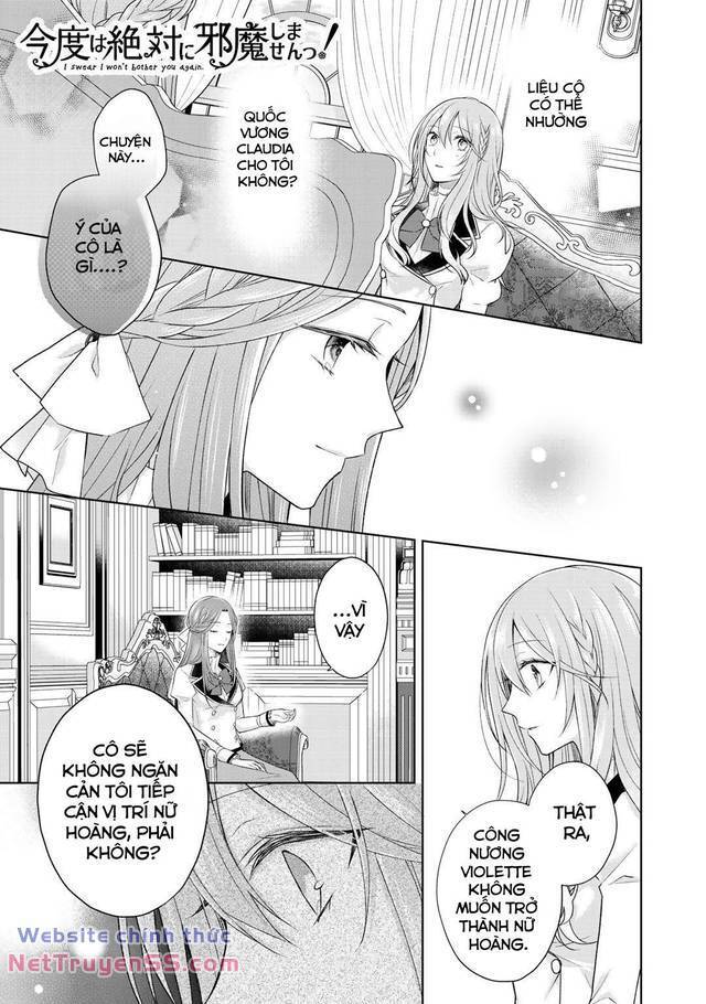 Kondo Wa Zettai Jama Shimasen! Chương 19.1 Ảnh 10