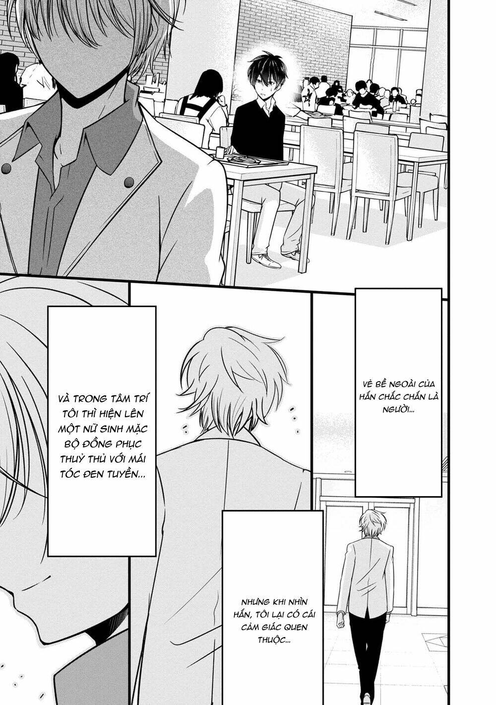 Quái Vật Không Tên Chương 28 Ảnh 21