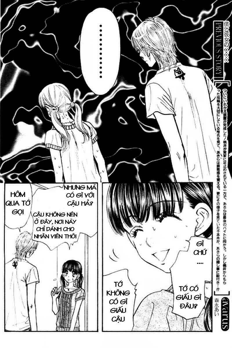 Boku To Kanojo No Xxx Chương 50 Ảnh 5