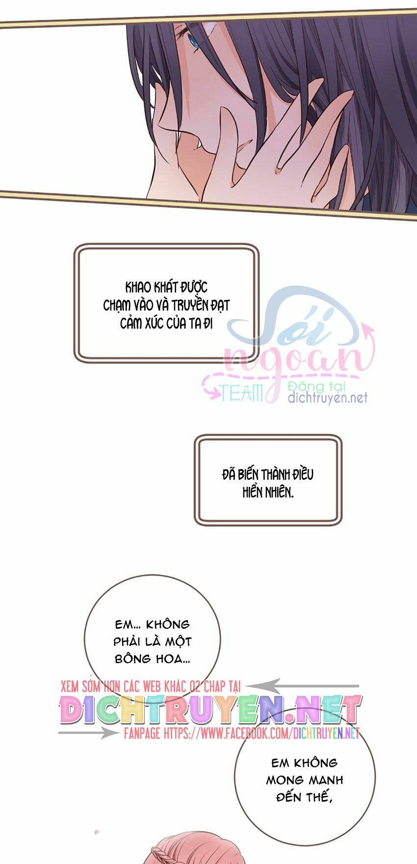Nàng Persephone Và Chàng Hades Chương 14 Ảnh 41