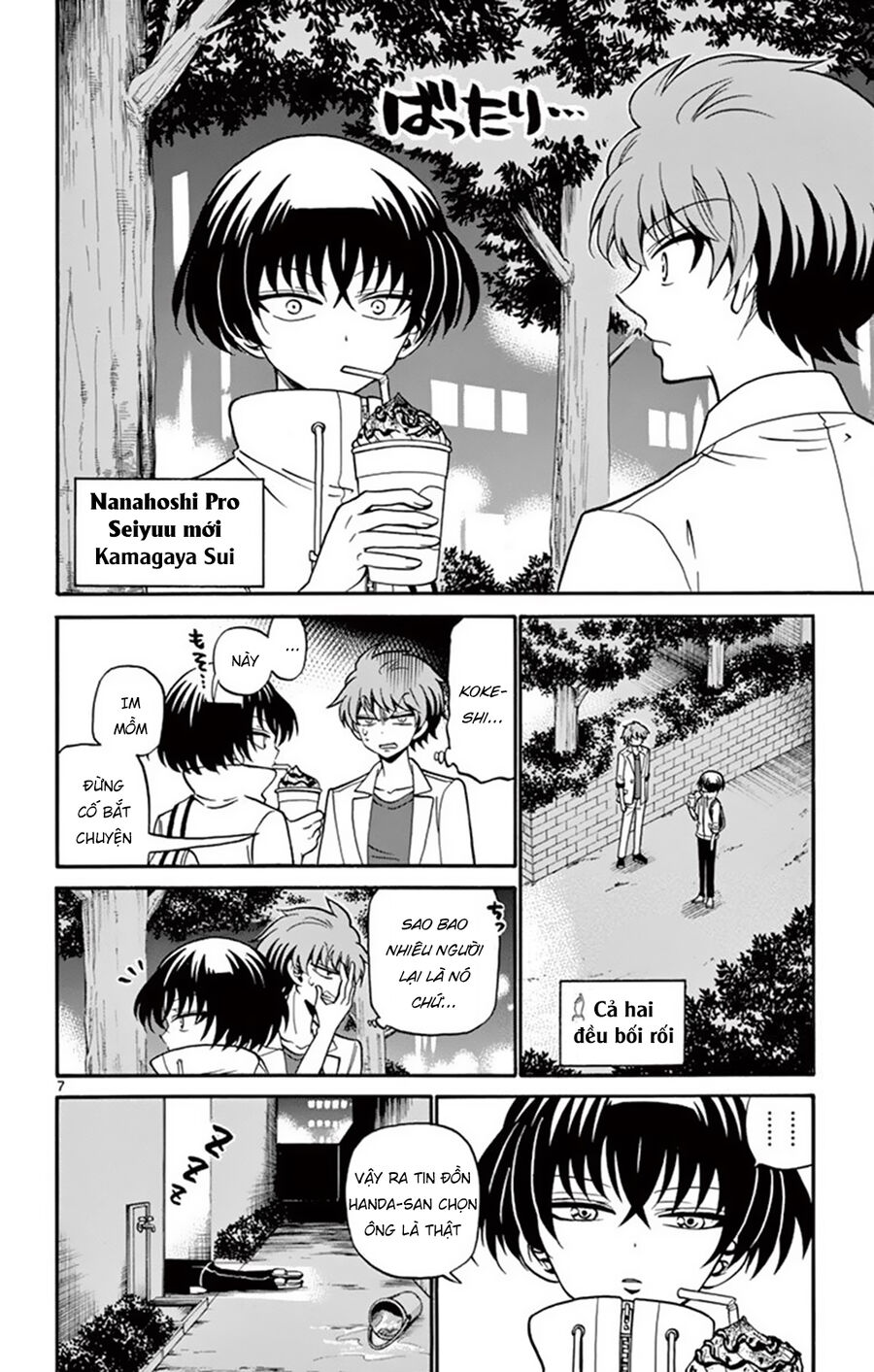 Tenshi To Akuto!! Chương 50 Ảnh 9