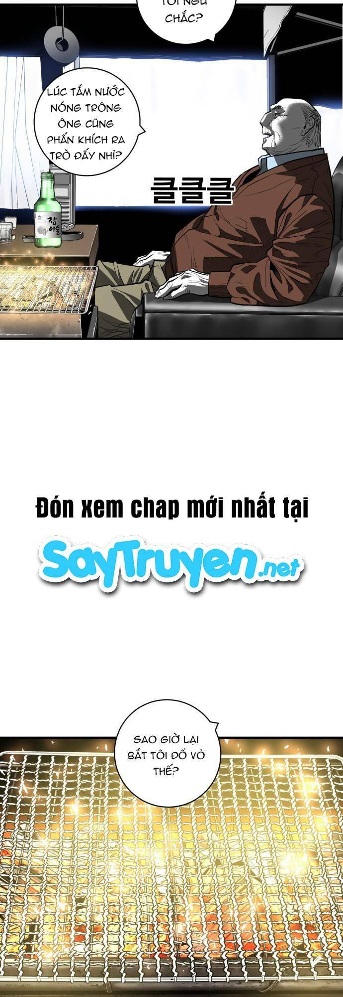 Quảng Trường Máu Chương 51 Ảnh 7