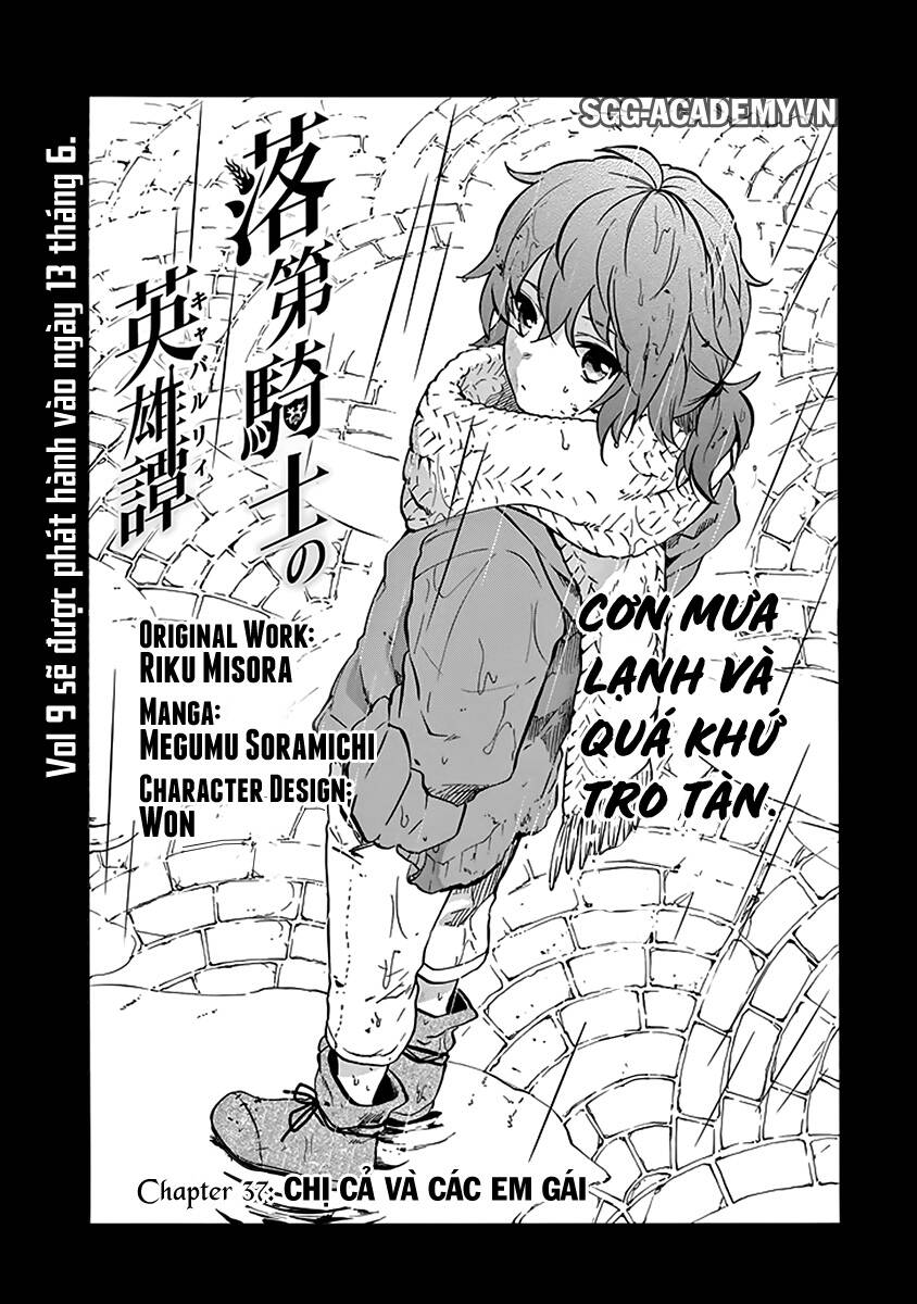 Rakudai Kishi No Eiyuutan Chương 37 Ảnh 5