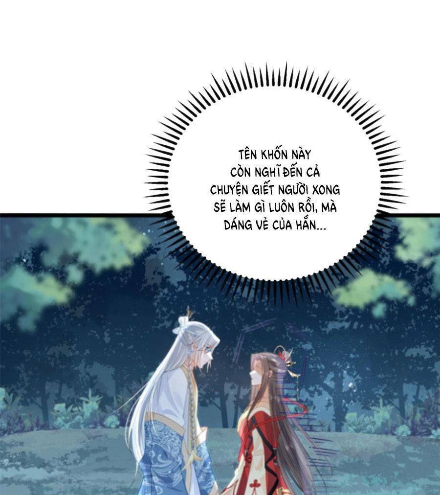 Giao Nhân Đệ Đệ Lại Cắn Ta! Chương 28 Ảnh 15