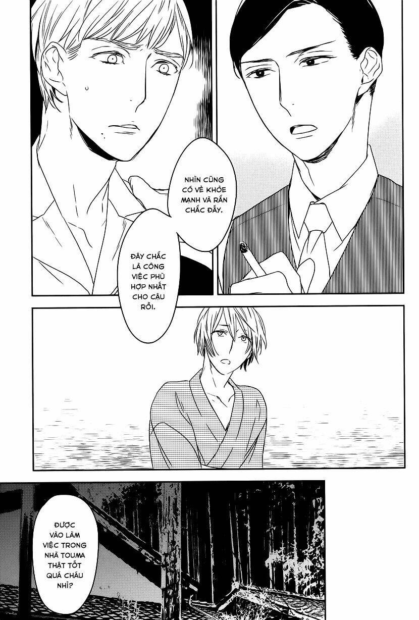 Tourou No Ori Chương 4 Ảnh 15