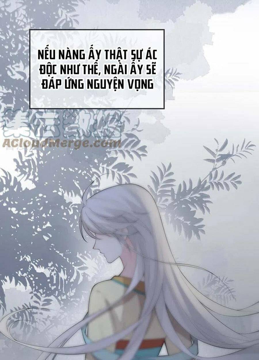 Thái Hậu Quân Hạ Thần Chương 168 Ảnh 36