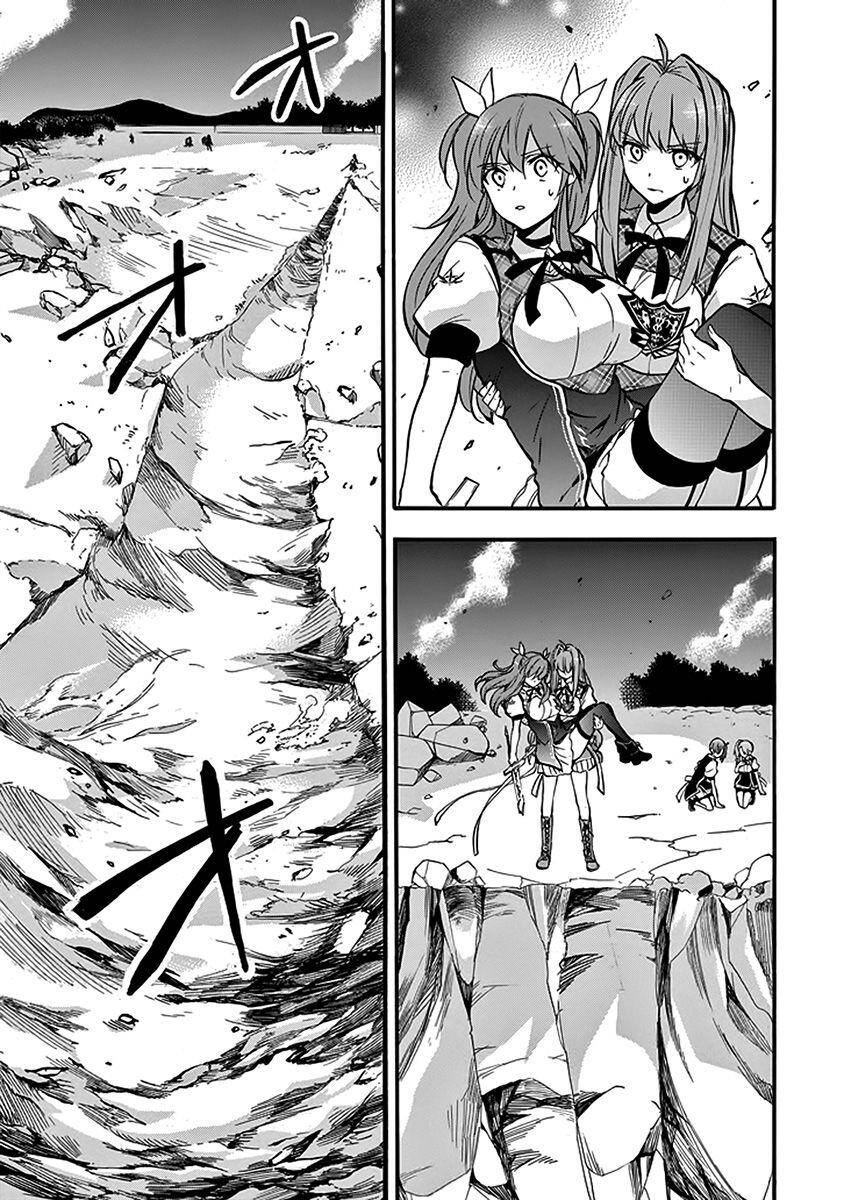 Rakudai Kishi No Eiyuutan Chương 40 Ảnh 29