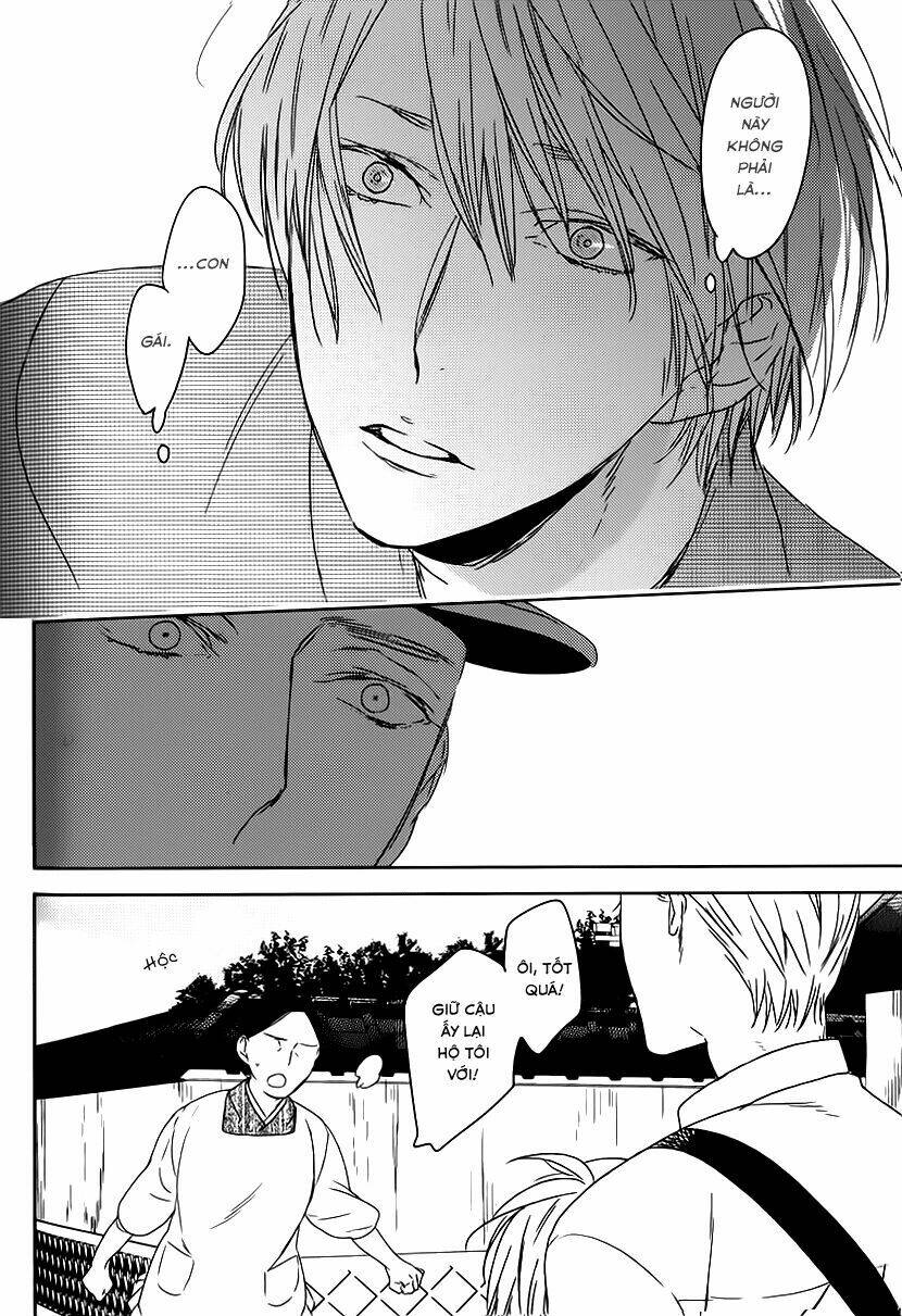 Tourou No Ori Chương 4 Ảnh 8