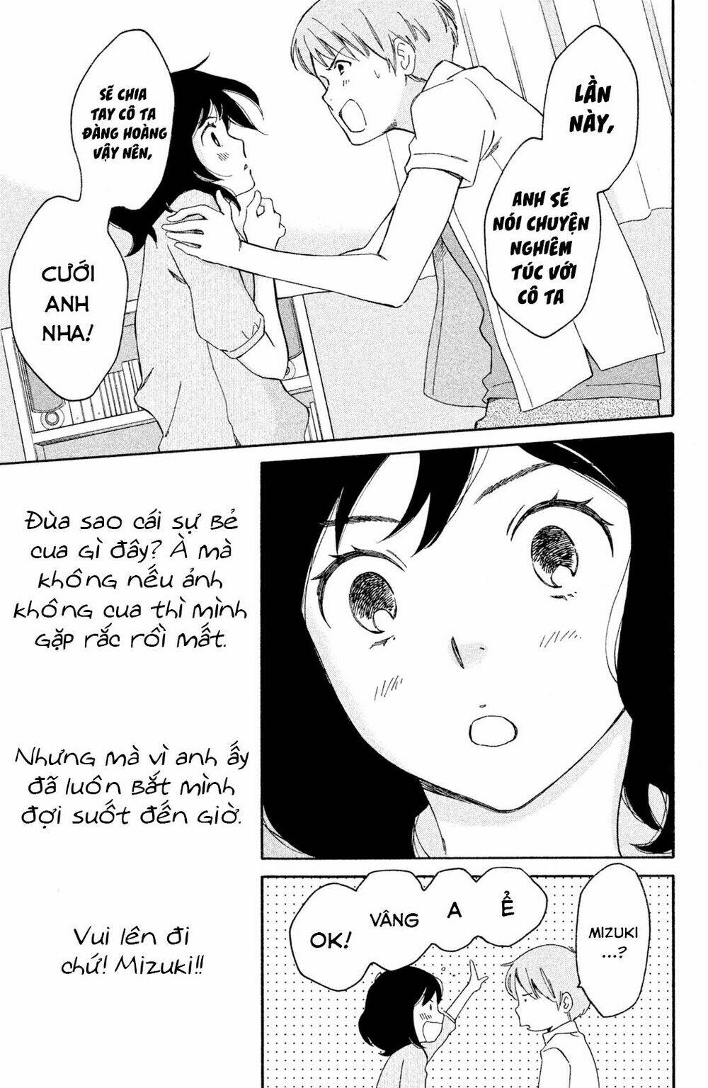 Lần Đầu Mang Thai Của Hiyama Kentarou Chương 2 Ảnh 5